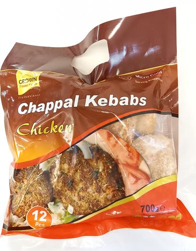 Chapli Kebab 12pcs  (only for munich based customers)