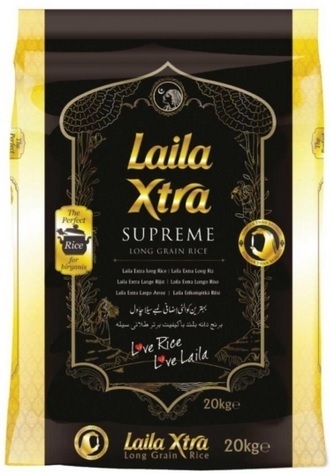 Laila Xtra Long Basmati Rice 5 kgs ( Pic only for ref. )